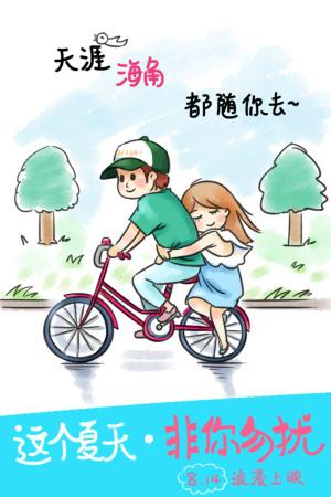 找人做仿真一级注册建筑师证