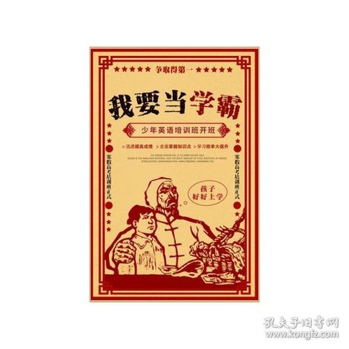 中卫哪里能刻章